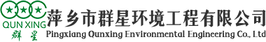 九江中澳鉭鈮有限公司 